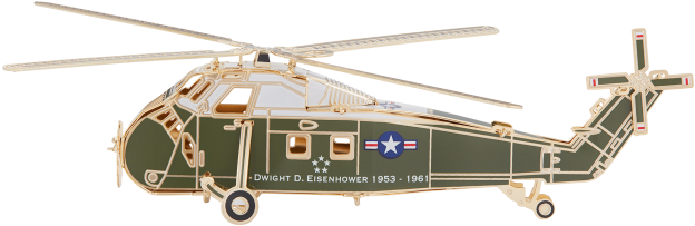 More Views - Helicopter Rotor (700x700), Png Download