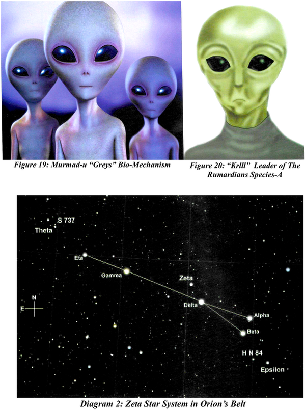 Picture - Do Min Joon Meme (598x818), Png Download