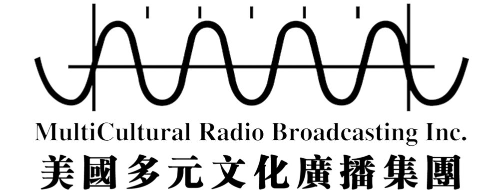 Am1300 Logo - Poster (1000x426), Png Download