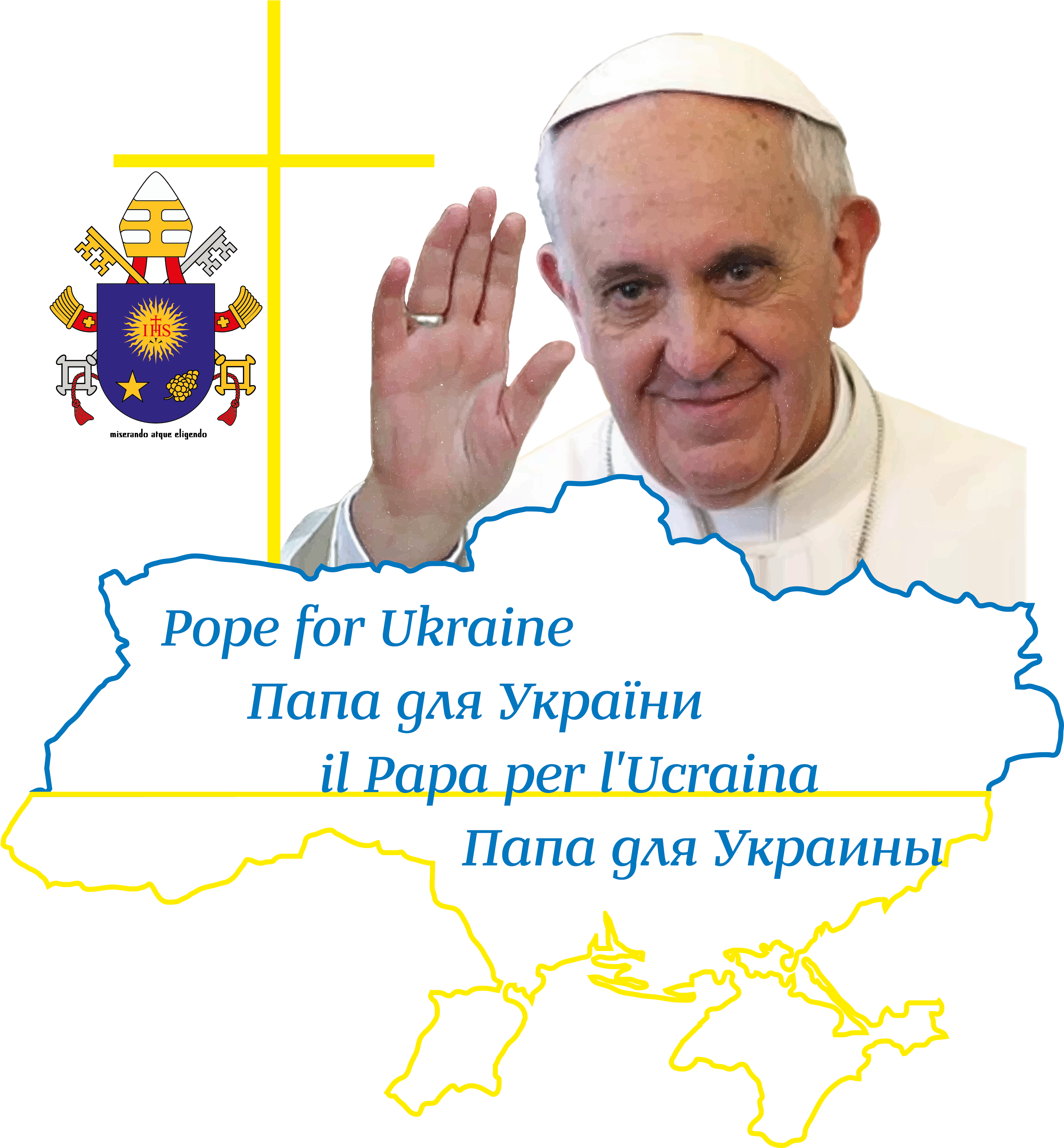 Free Ukraine Map Vector (3633x3508), Png Download