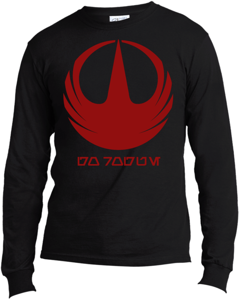 Rogue One Red Logo Long Sleeve Made In The Us T-shirt - Yoda Seagull T Shirt (1024x1024), Png Download