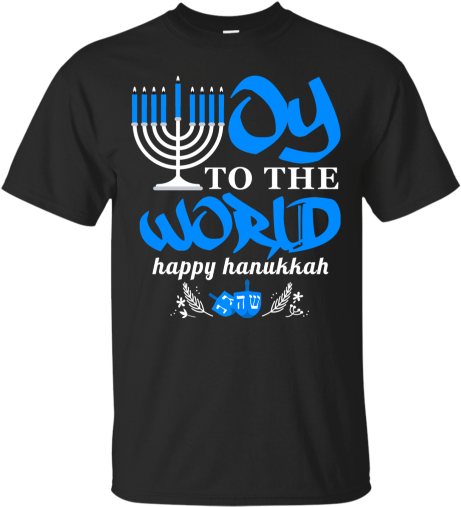 Oy To The World Funny Jewish Dreidel Hanukkah - King Are Born In November (1024x1024), Png Download