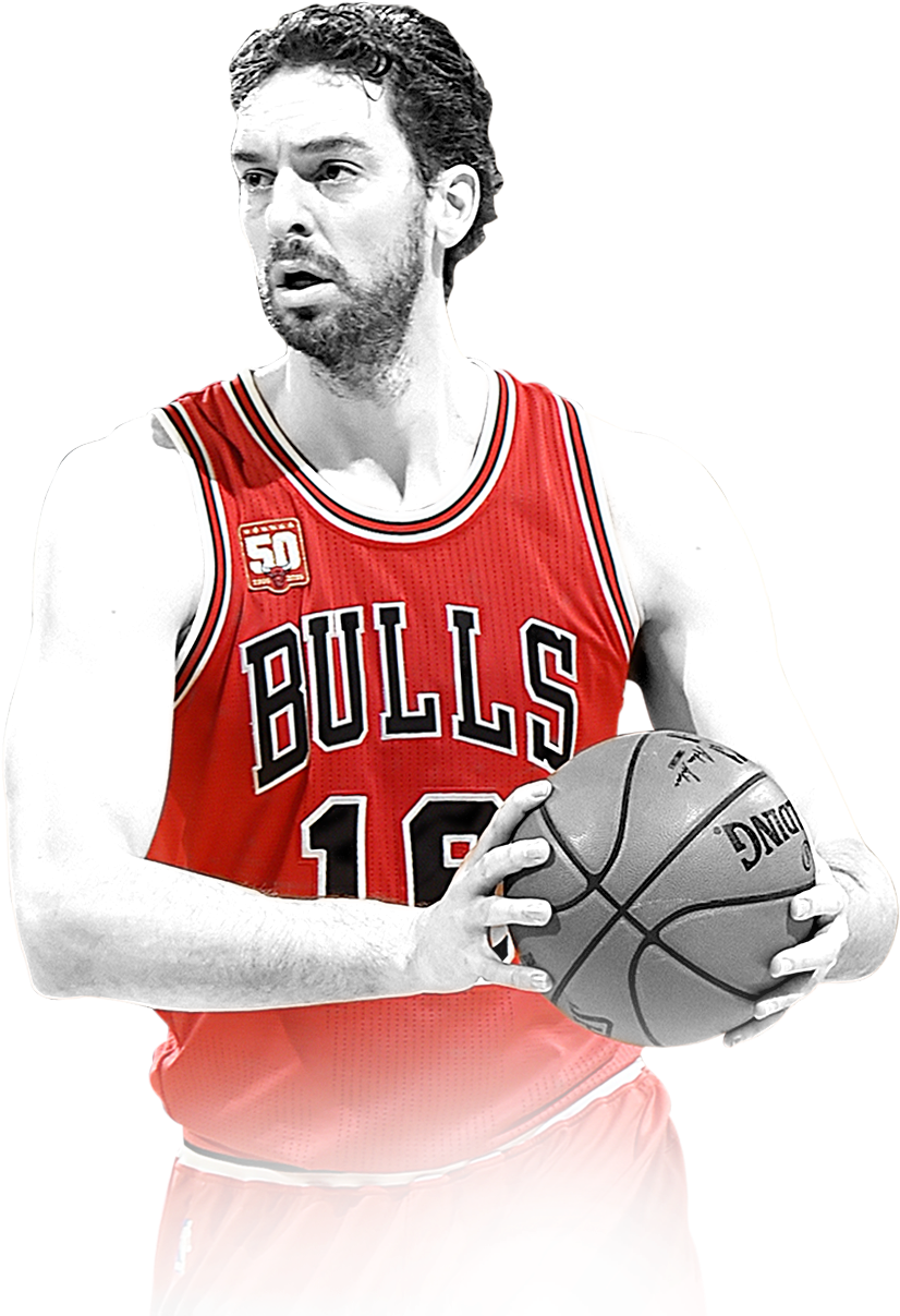 Chicago Bulls Jersey (892x1246), Png Download