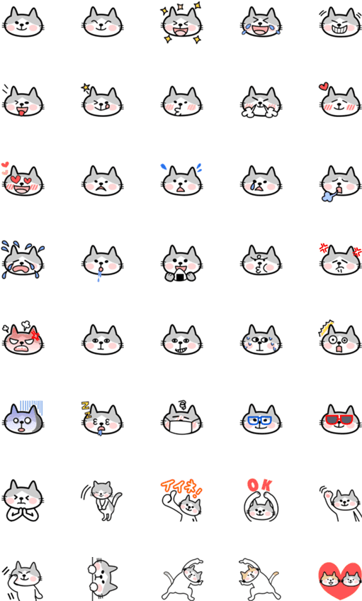 Creators' Emoji (560x896), Png Download