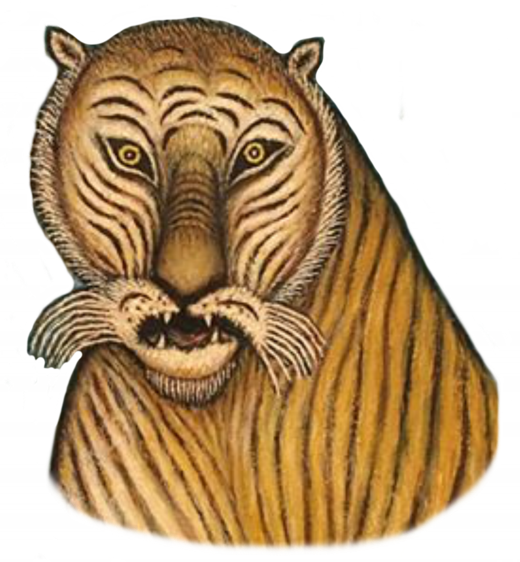 Lion Sticker - Morris Hirshfield Tiger (1024x1108), Png Download