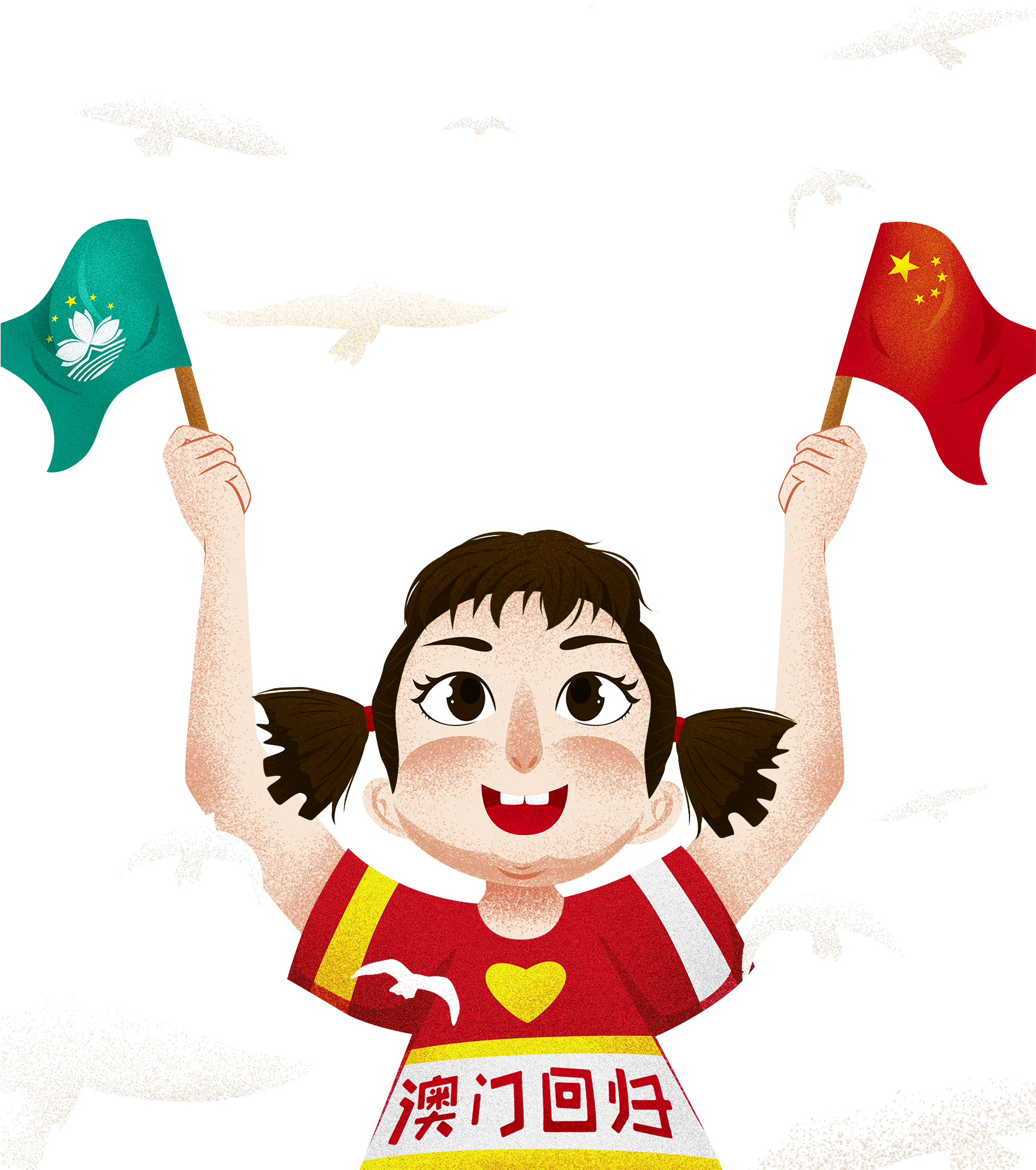 Cartoon Illustration Hand Drawn Flag Png And Psd - Cartoon (2000x2000), Png Download