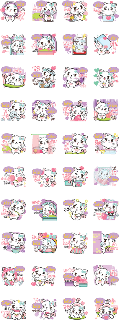 Orisa Seenuan Pussycat - Line (420x1121), Png Download