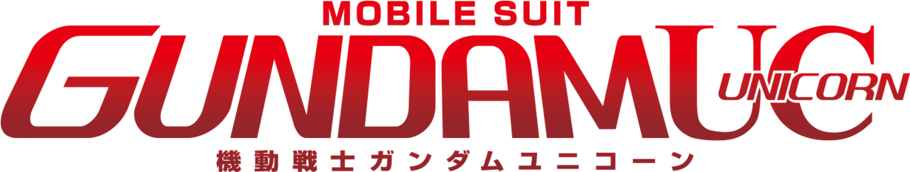 Mobile Suit Gundam Uc - Gundam Unicorn (1280x544), Png Download