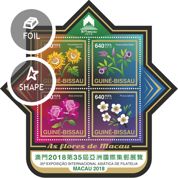 Stamp Exhibition Macao (600x600), Png Download