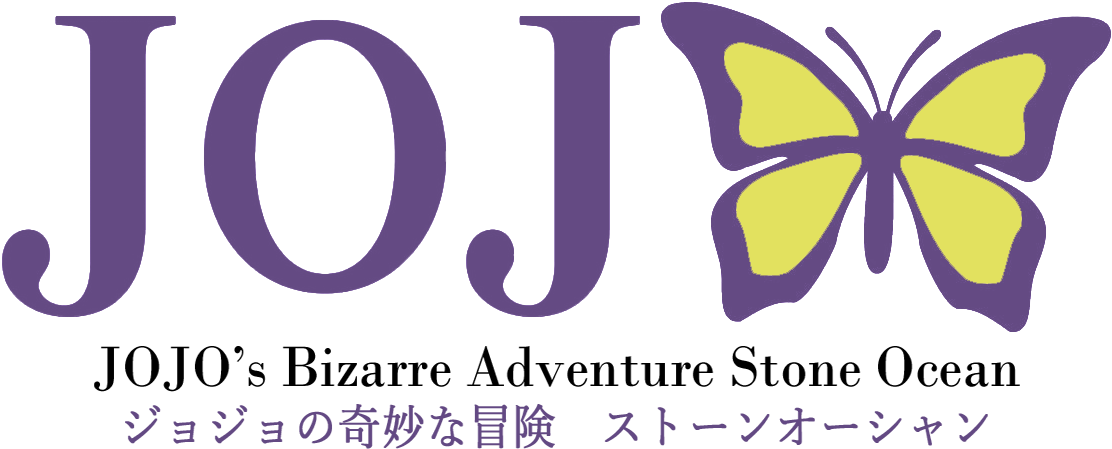 [fanart] Stone Ocean Anime Logopart - Jojo Part 5 (1284x506), Png Download