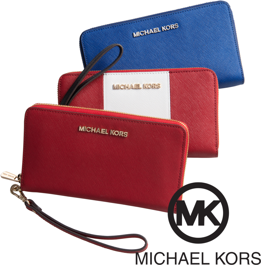 Michael Kors Promo Code 2018 (1104x1104), Png Download