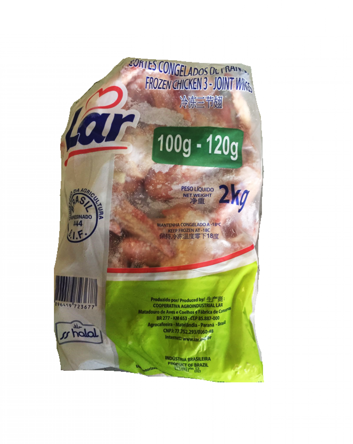 Whole Grain (1800x1800), Png Download