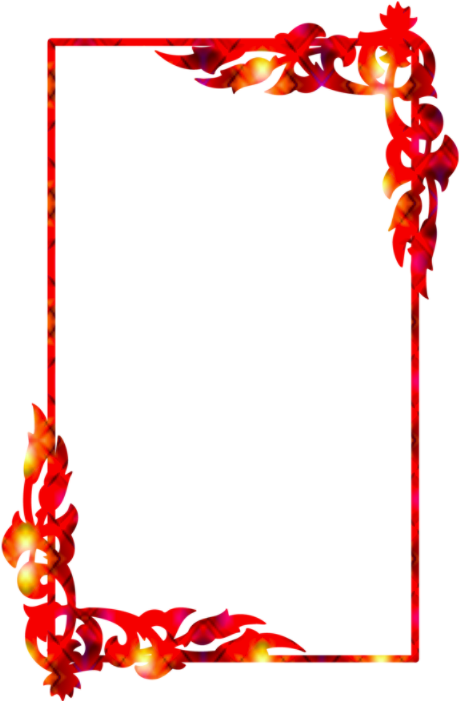 Gold Frame Png Photo - Illustration (1024x768), Png Download