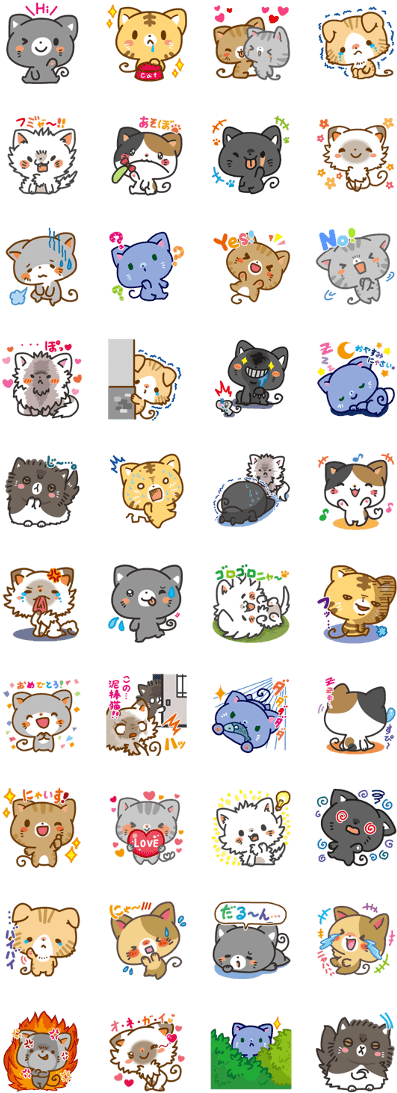 Previous - Eggnoid Chibi (420x1121), Png Download