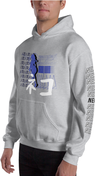 Neko" Hoodie - Sweatshirt (600x600), Png Download
