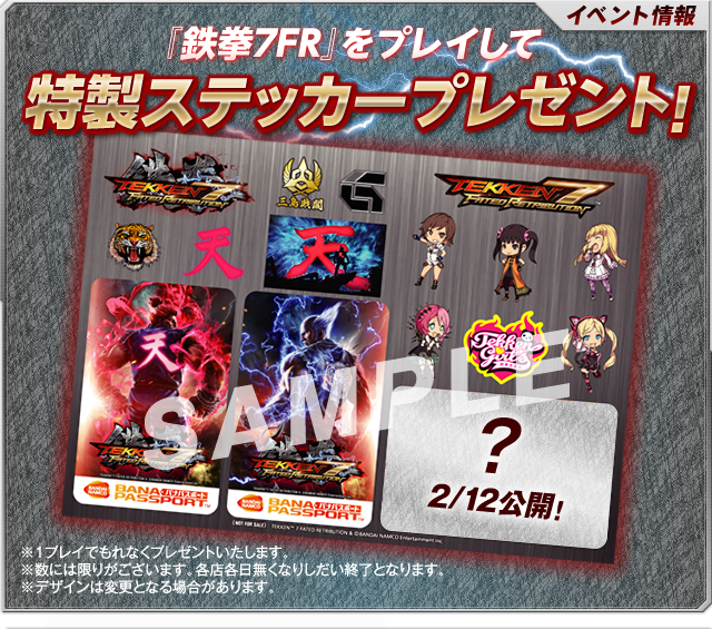 Action Figure (640x565), Png Download