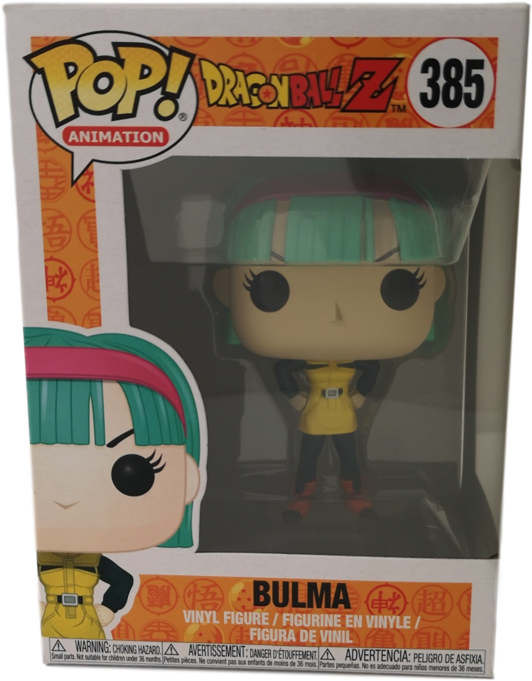 Dragon Ball Z (1385x1724), Png Download