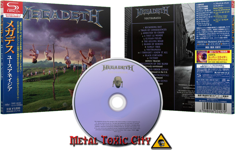 Megadeth Album - Megadeth Rust In Peace Cd (800x517), Png Download