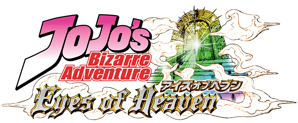 Jojo's Bizarre Adventure - Jojo's Bizarre Adventure Stardust Crusaders Logo (1000x419), Png Download