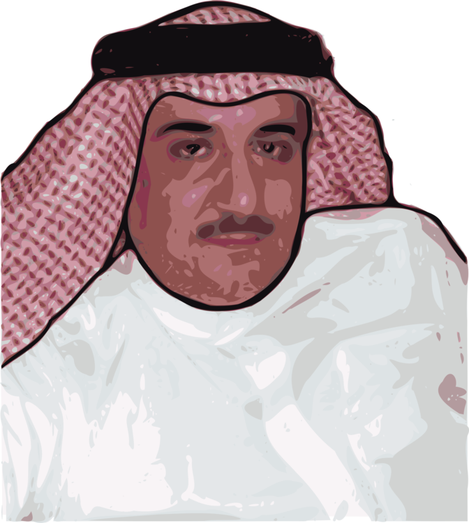 Muhammad Quran Sunni Islam Man - Orhan - Alex G - Download (672x750), Png Download