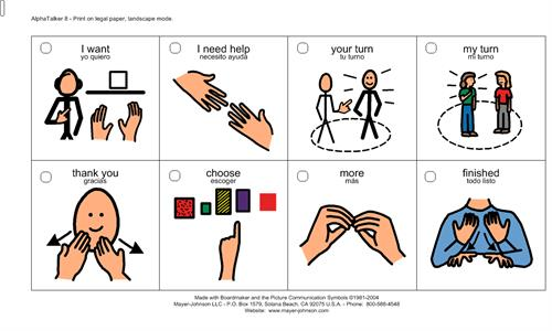 Taking Turns (500x300), Png Download
