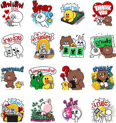 สติ๊กเกอร์ ไลน์ Mobile (420x448), Png Download