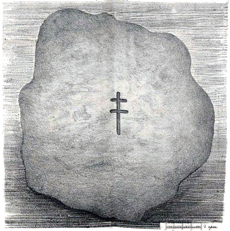 Book Illustrations Of Dvina Or Boris Stones - Cross (750x755), Png Download