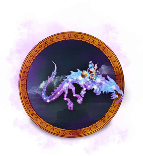 Cheap Astral Cloud Serpent - Fictional Character (565x665), Png Download