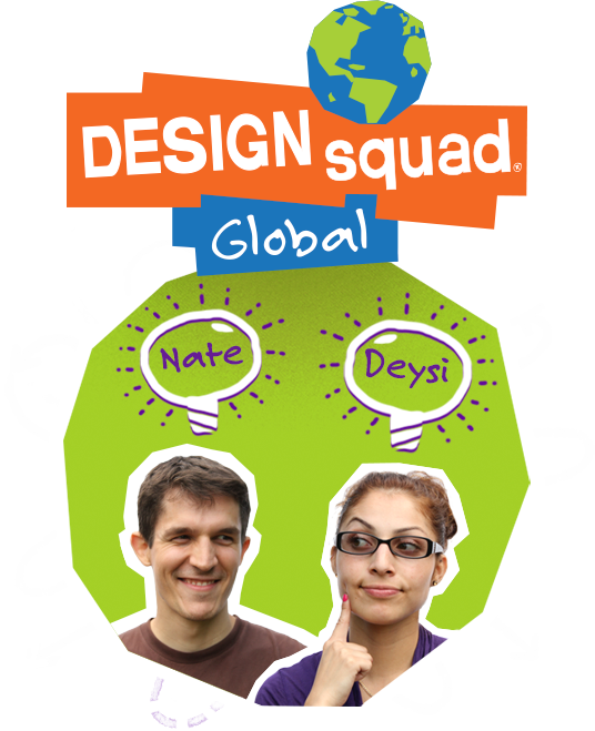 Design Squad Global - Design Squad Global Logo (536x659), Png Download