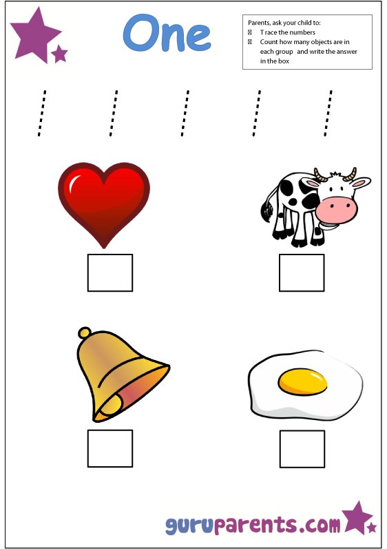 Number 1 Worksheet - Activity For Number 1 (595x842), Png Download