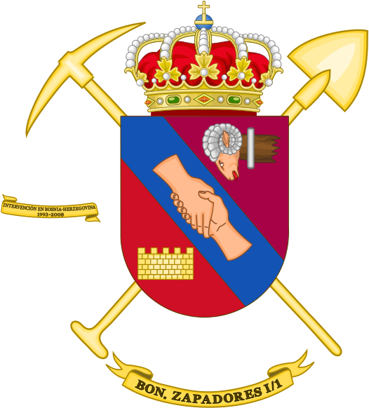 Sapper Battalion I-1, Spanish Army - Coats Of Arms Of Spanish Army Units (551x599), Png Download