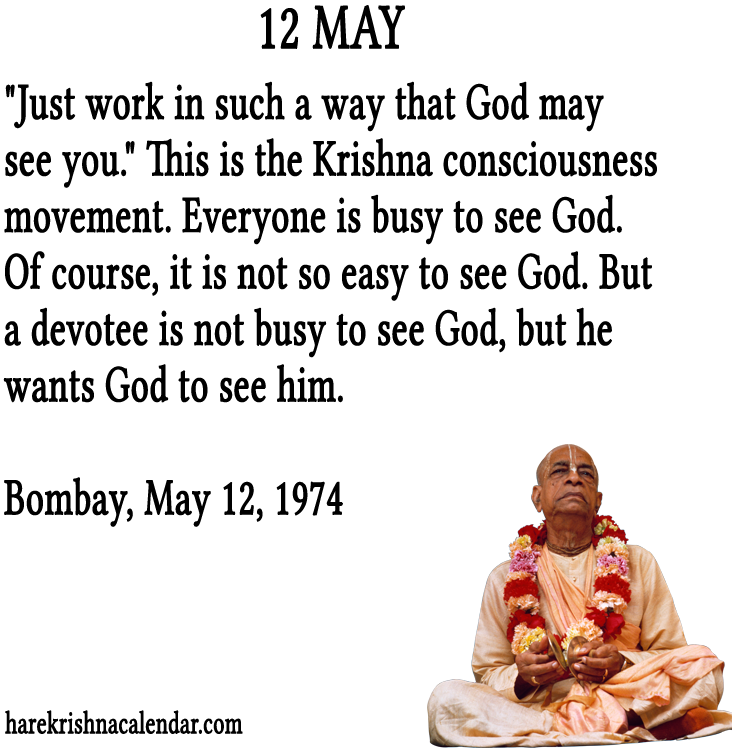 12 May - Srila Prabhupada Quotes On Women (800x800), Png Download