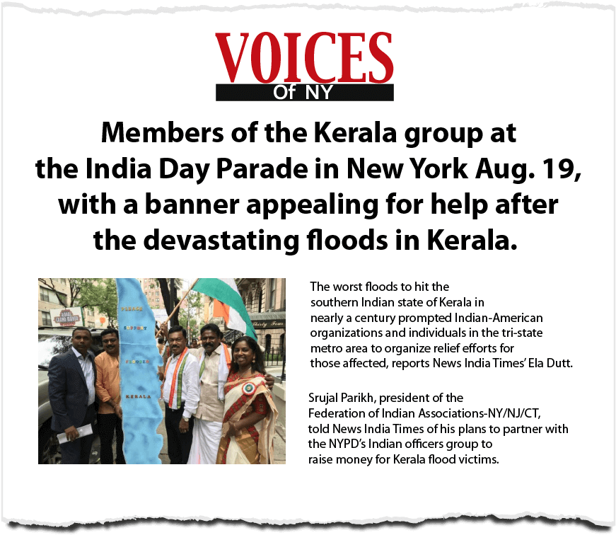 Click To View In Fullscreen - Voices Of Ny (960x960), Png Download