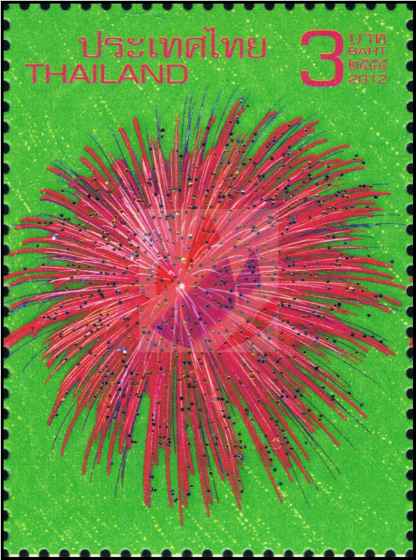 Vietnamese New Year Firecrackers Png - 十 二 生肖 邮票 (800x800), Png Download