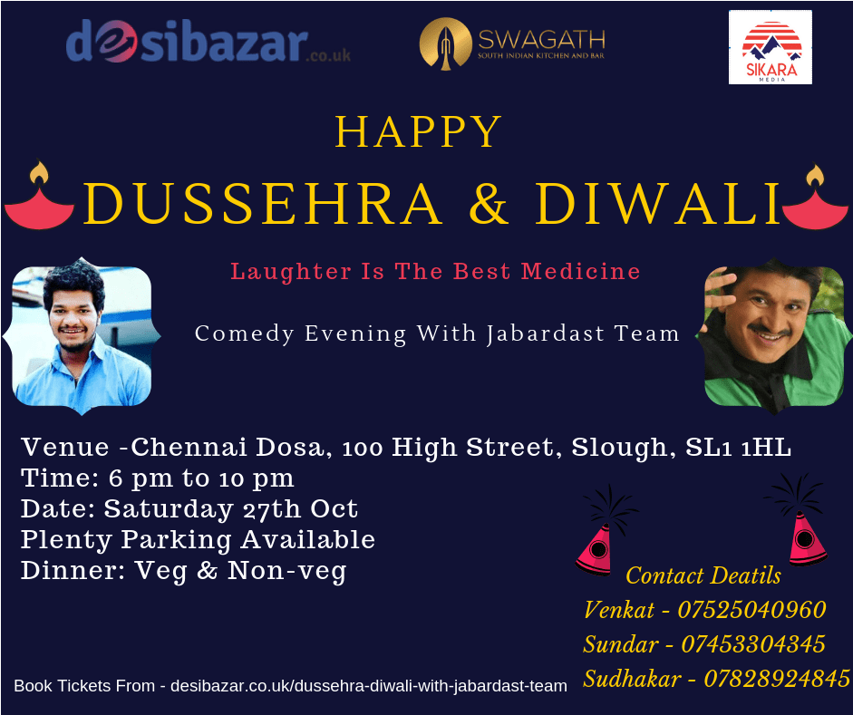 Dussehra & Diwali With Jabardast Team Laughter Is The - Old Sneakers (1163x788), Png Download