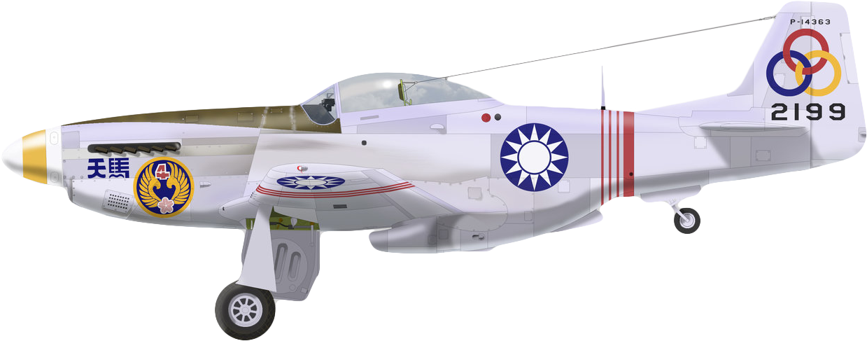 P 51d 25 Na 21fs Republic Of China Air Force - P 51 Chinese (1280x573), Png Download