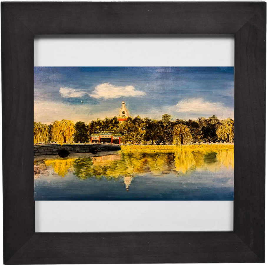 Summer Palace - Picture Frame (1000x1000), Png Download