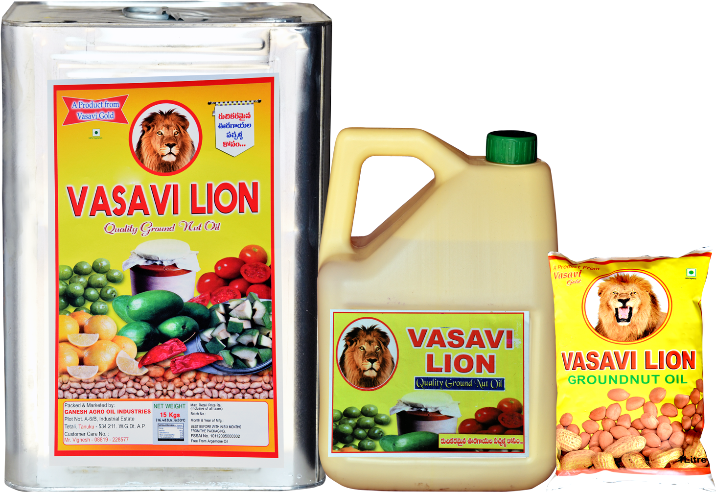 Refined Groundnut Oil - Convenience Food (1920x1080), Png Download