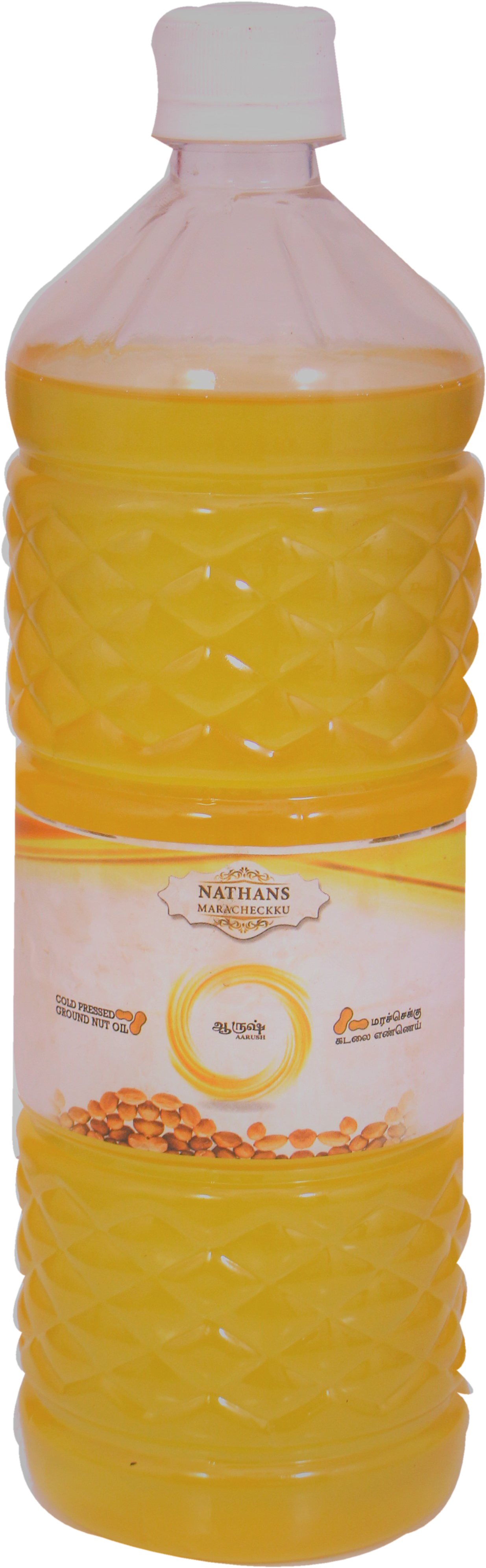 Aarush Groundnut Oil / ஆருஷ் கடலை எண்ணெய் - Plastic Bottle (3192x4560), Png Download