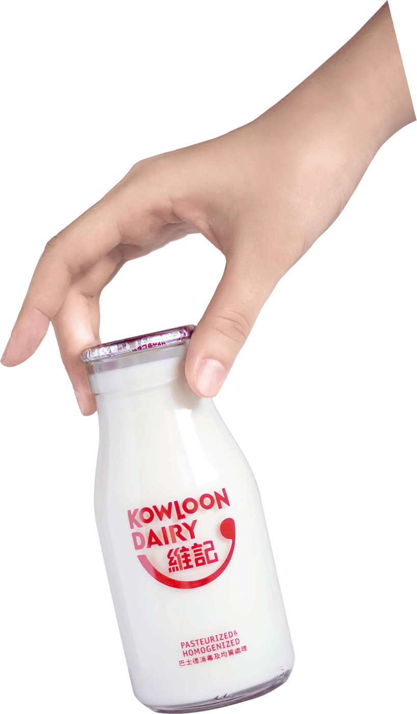In Hong Kong Means That We Live Up To The Highest Expectations - Milk Bottle Hong Kong (818x1400), Png Download