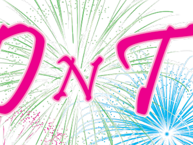 Cracker Clipart Sky - Graphic Design (640x480), Png Download