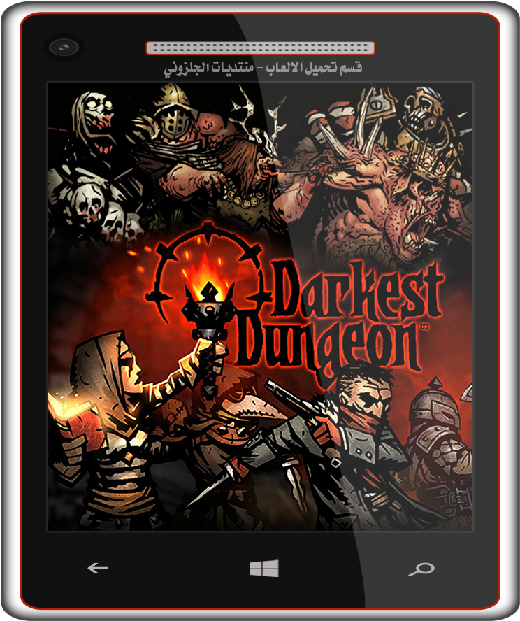 Darkest Dungeon Game (847x971), Png Download