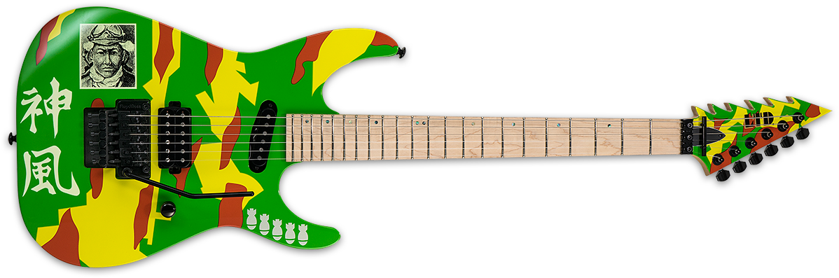 Colorful Guitar Png - Esp Kamikaze (1200x411), Png Download