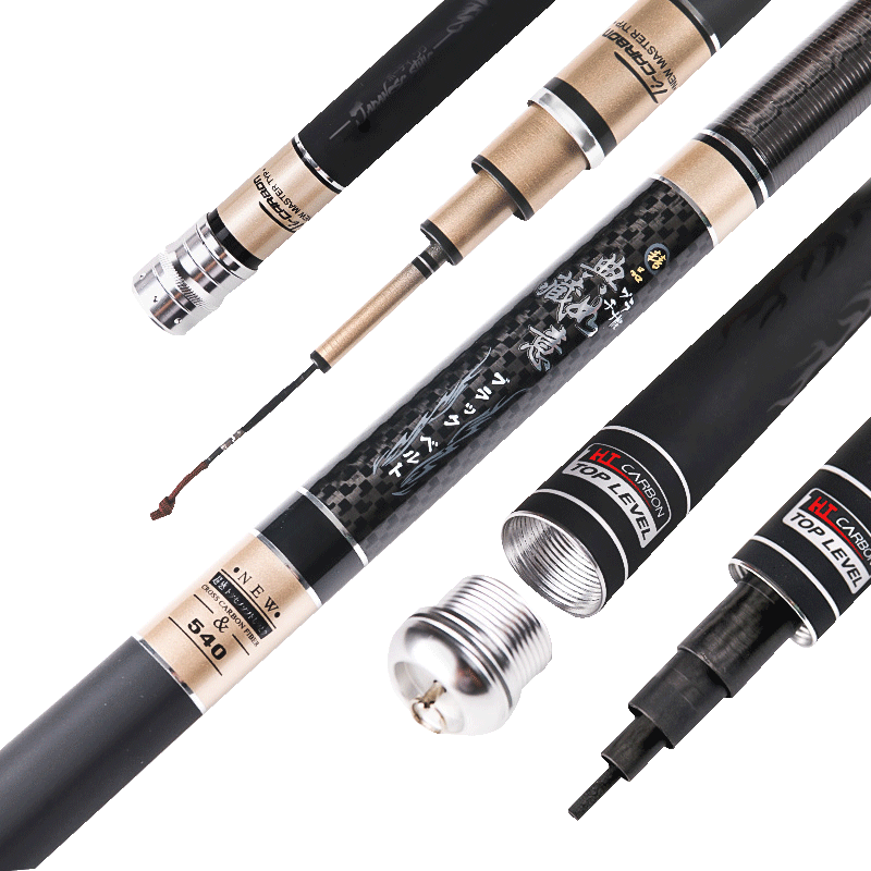 Lightbox Moreview - Fishing Rod (800x800), Png Download