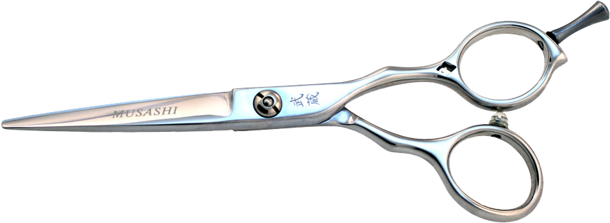 Musashi Mr 22 - Scissors (900x415), Png Download