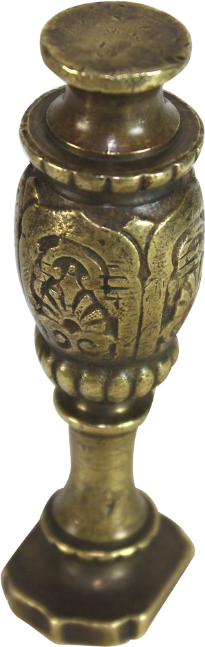 Antique French Bronze Wax Seal, Sceau, Letters Ev - Antique (940x940), Png Download