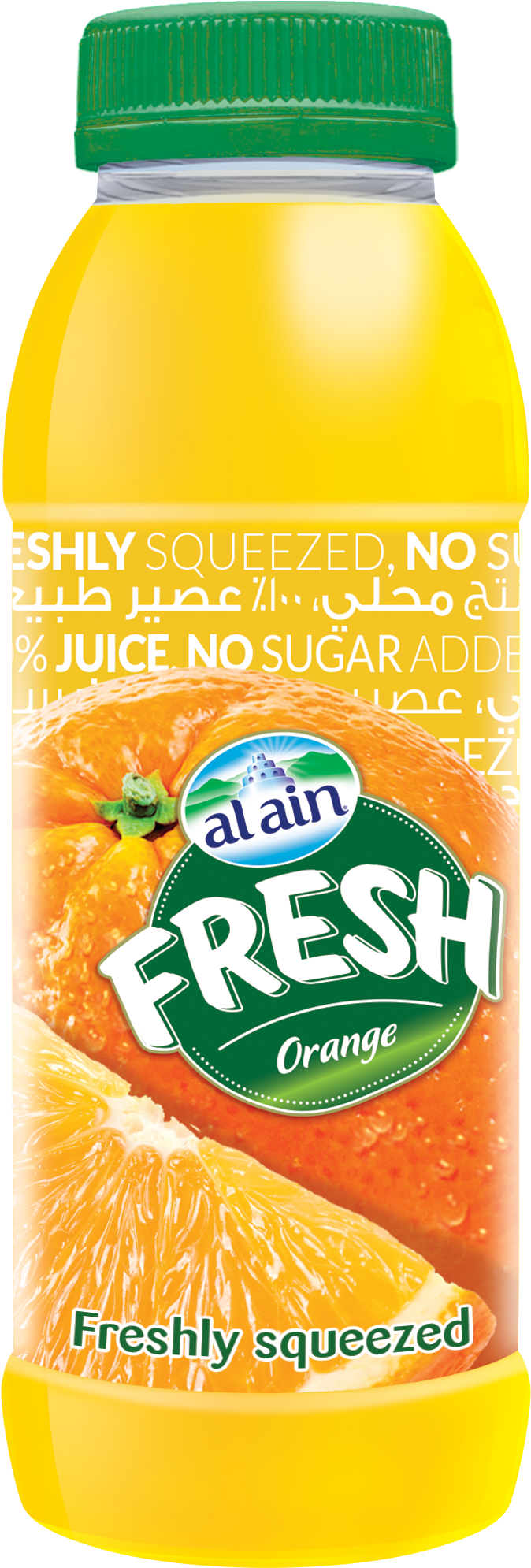 Fresh Orange Juice Png - Fresh Orange Juice Brand (945x2126), Png Download