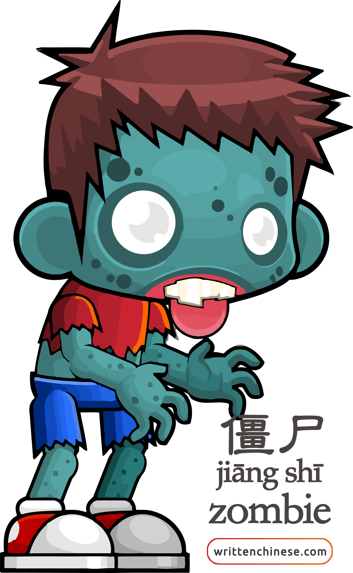 Free Image On Pixabay - Plants Vs Zombies Icon (1184x1920), Png Download