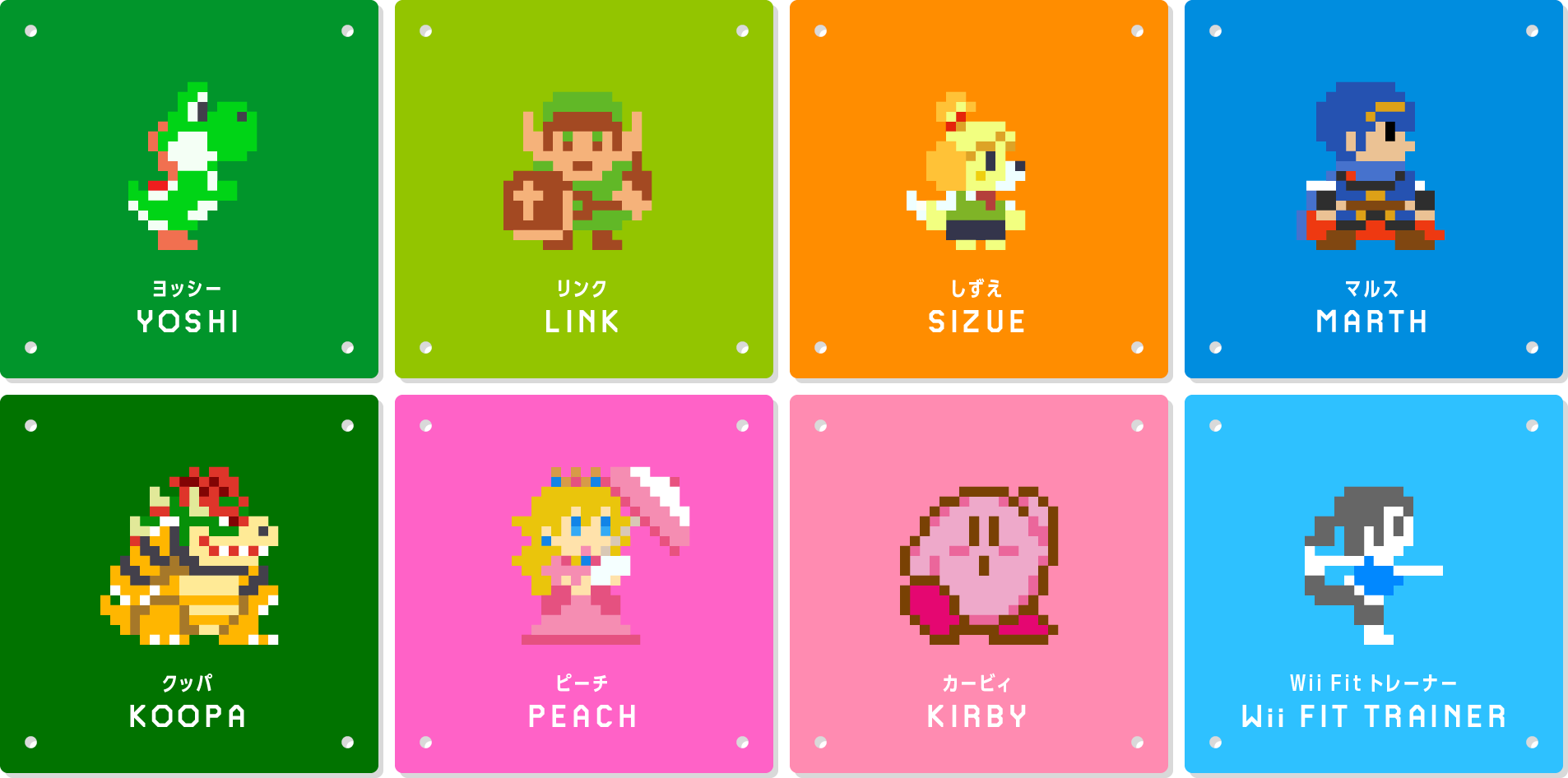 Még Egy Kis Super Mario Maker - Super Mario Maker Amiibo (1906x946), Png Download