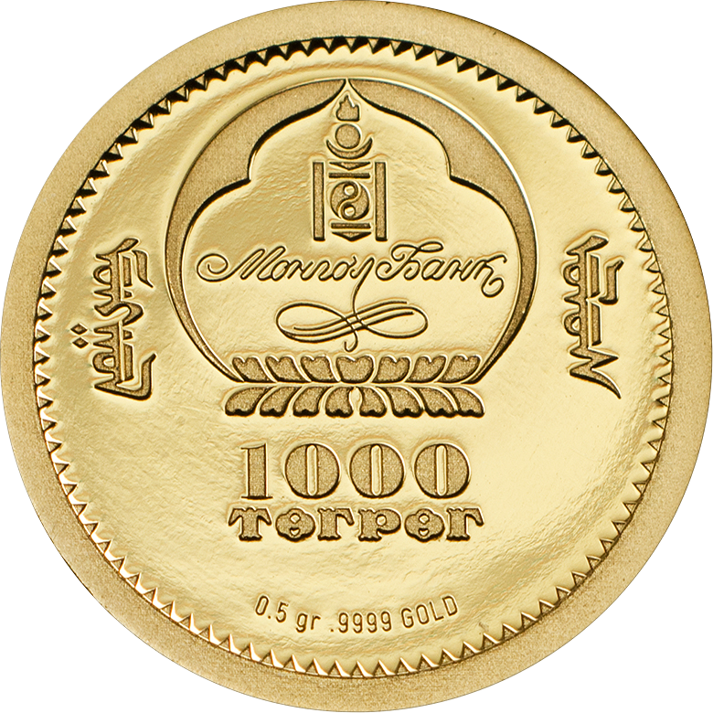 Similar Or Related Coins - Coin (780x780), Png Download